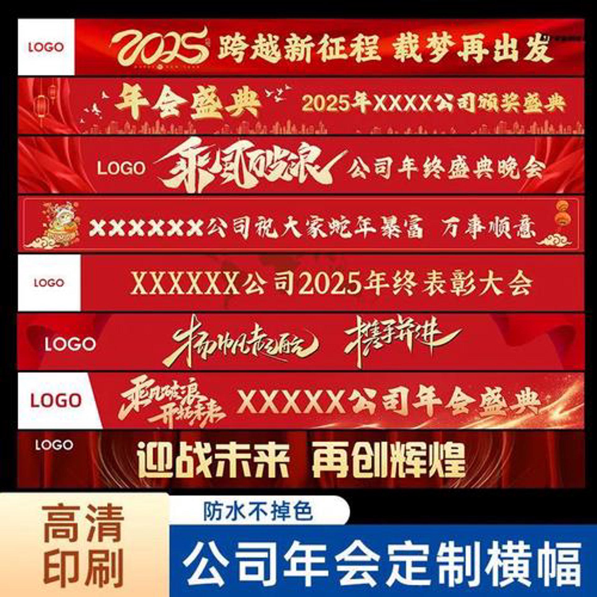 亚津五金塑胶